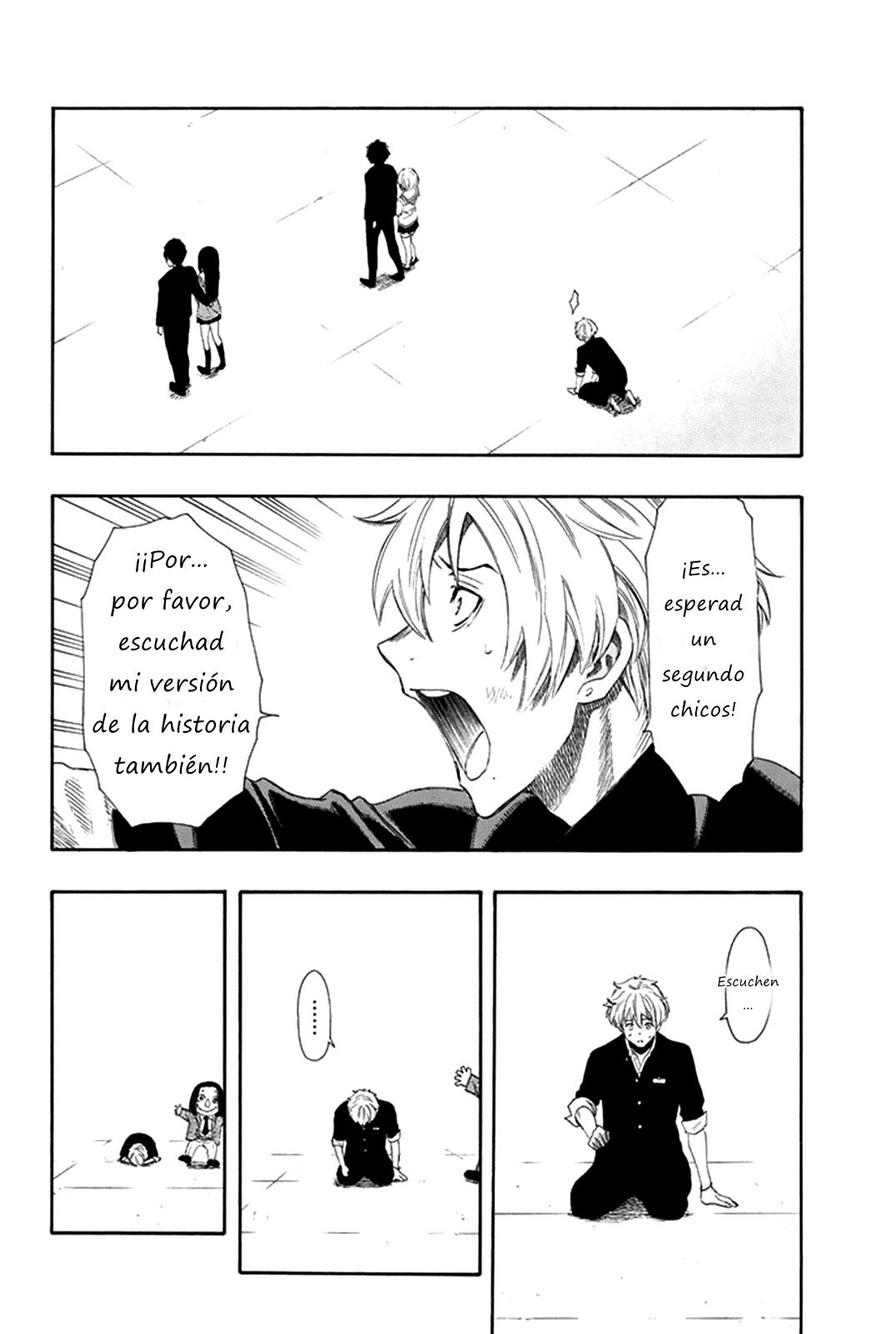 Read Tomodachi Game (es) Manga Online