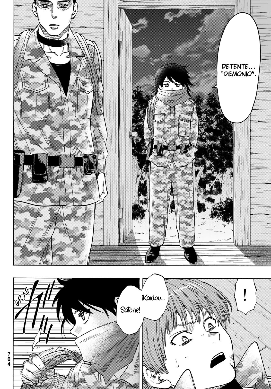 Read Tomodachi Game (es) Manga Online