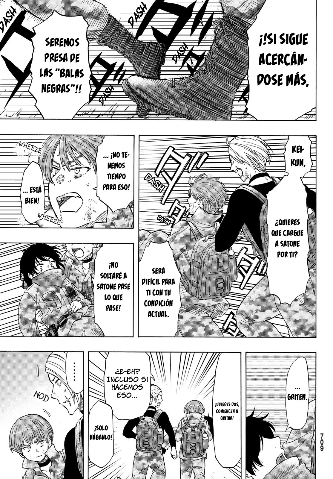 Read Tomodachi Game (es) Manga Online