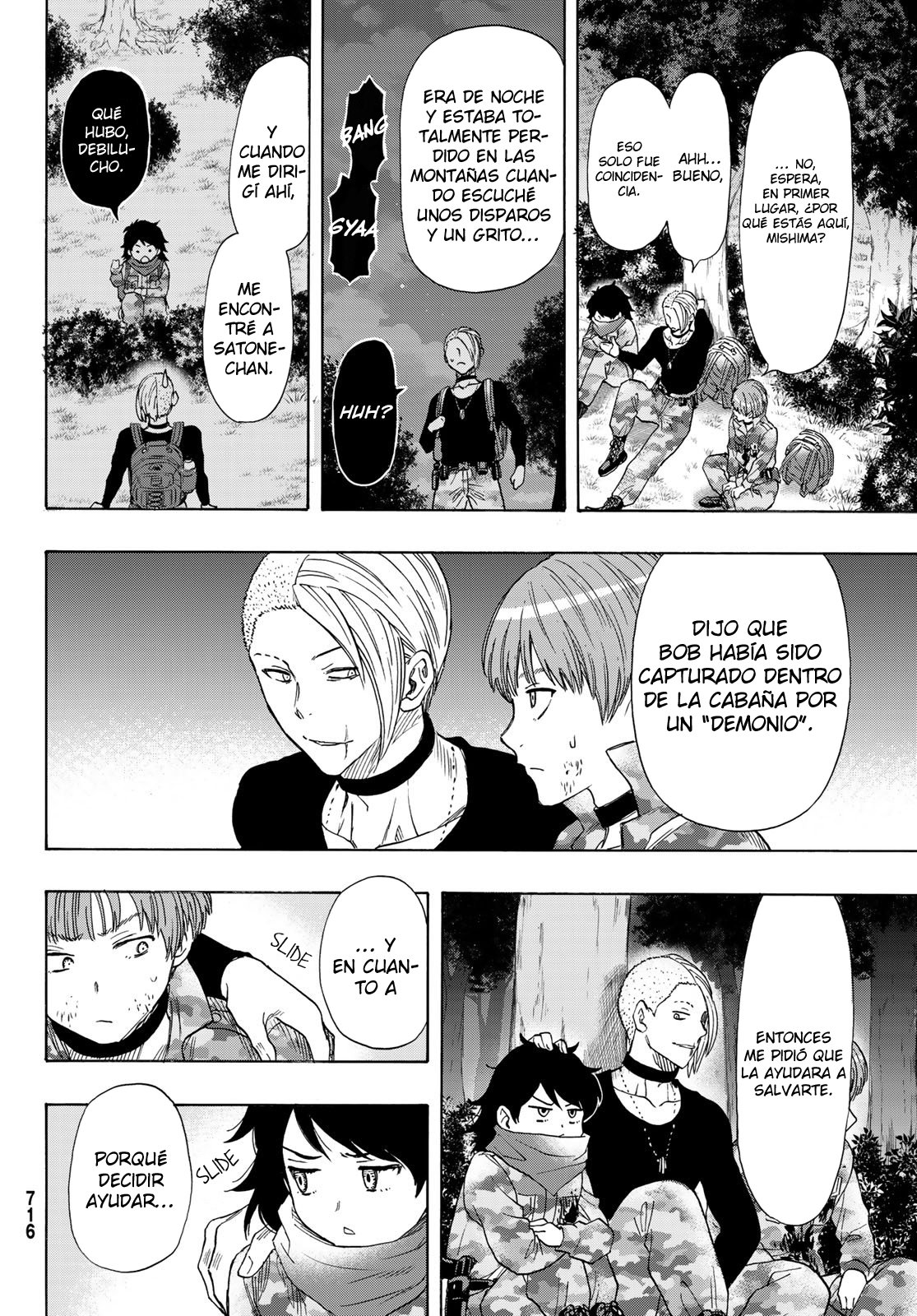 Read Tomodachi Game (es) Manga Online