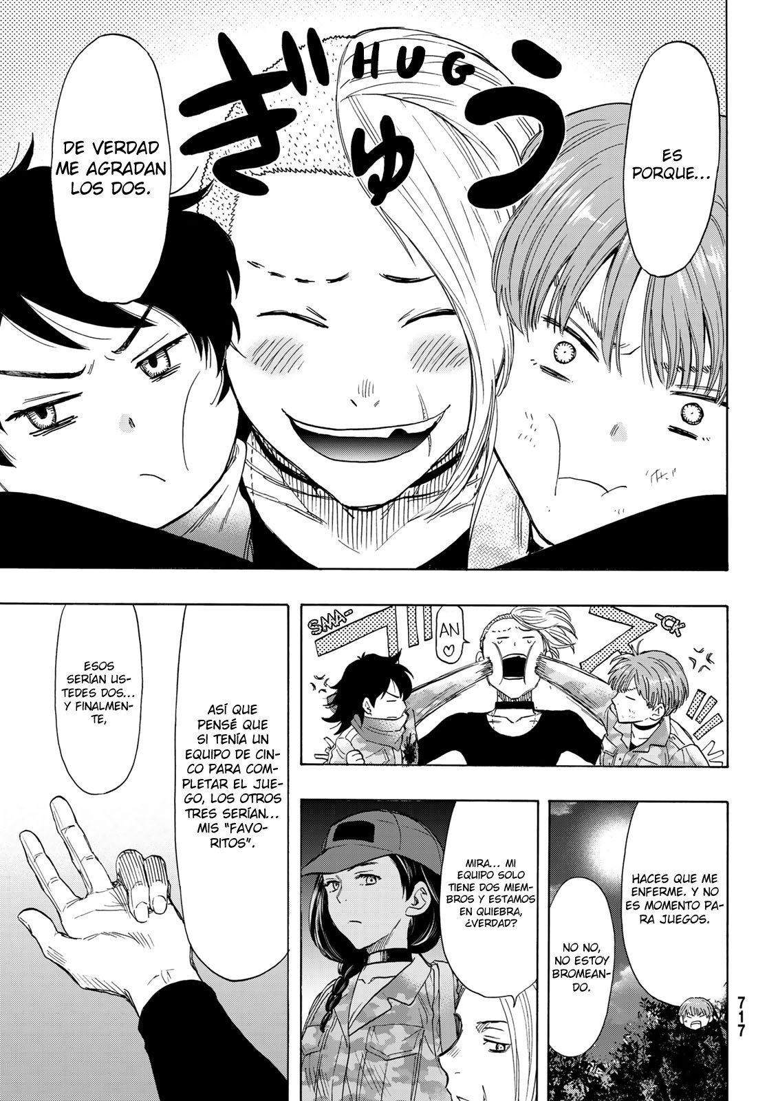 Read Tomodachi Game (es) Manga Online