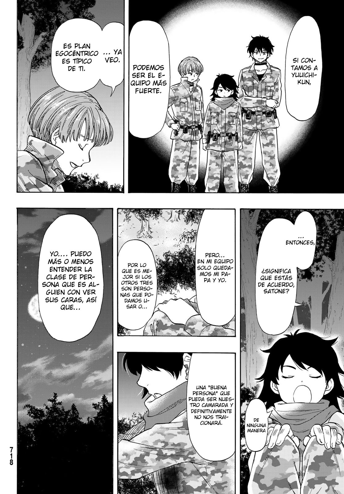 Read Tomodachi Game (es) Manga Online