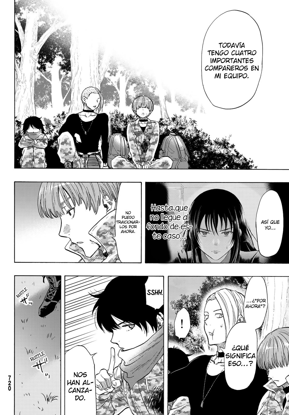 Read Tomodachi Game (es) Manga Online