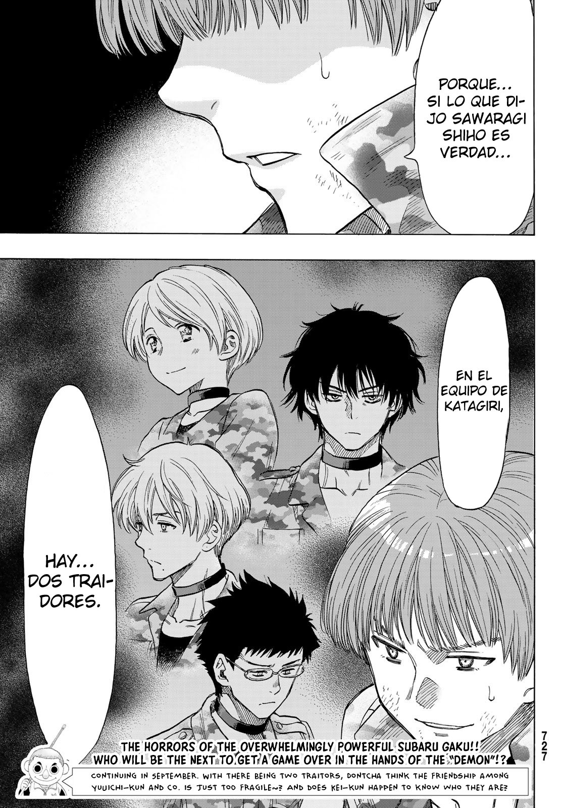 Read Tomodachi Game (es) Manga Online