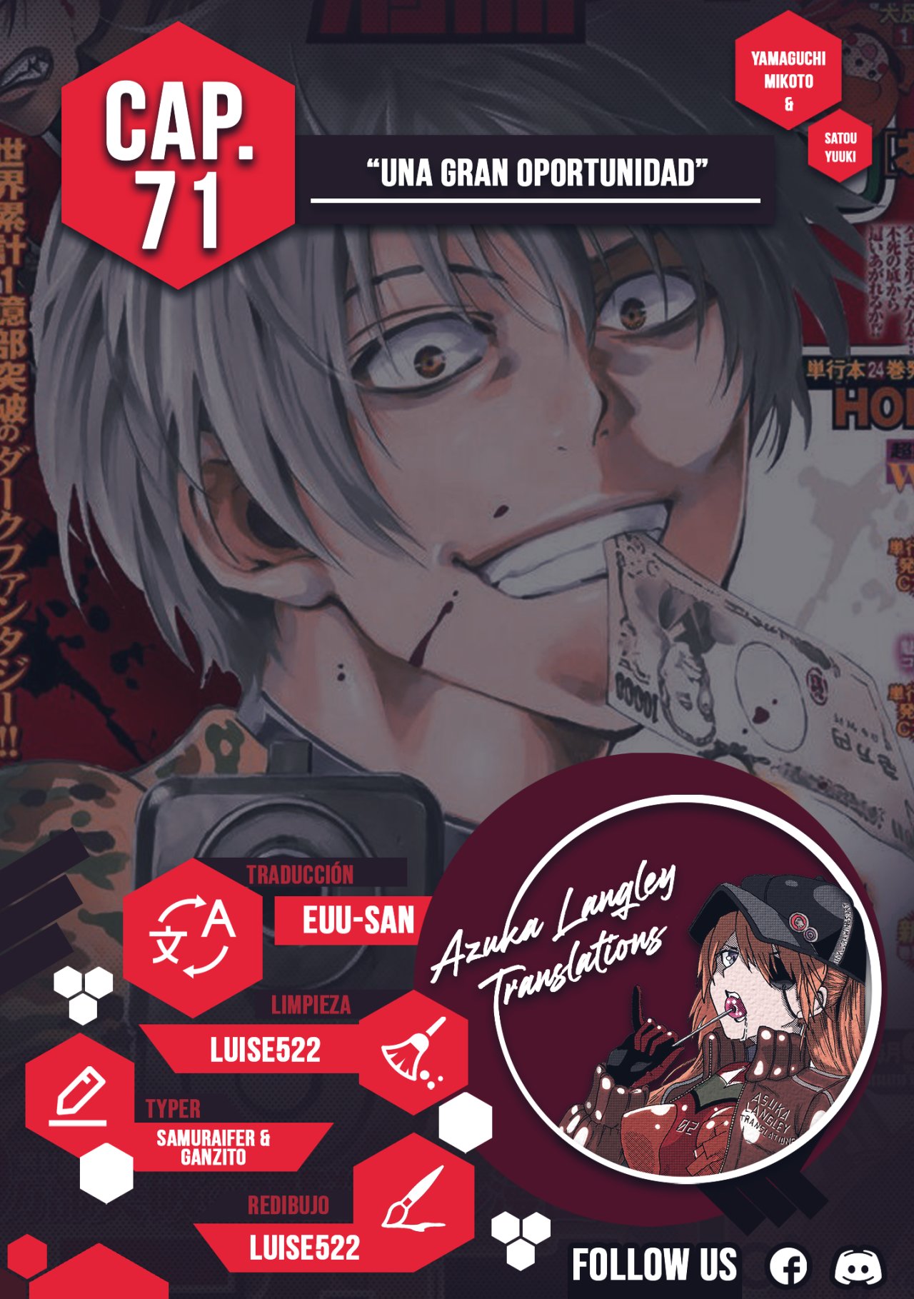 Read Tomodachi Game (es) Manga Online