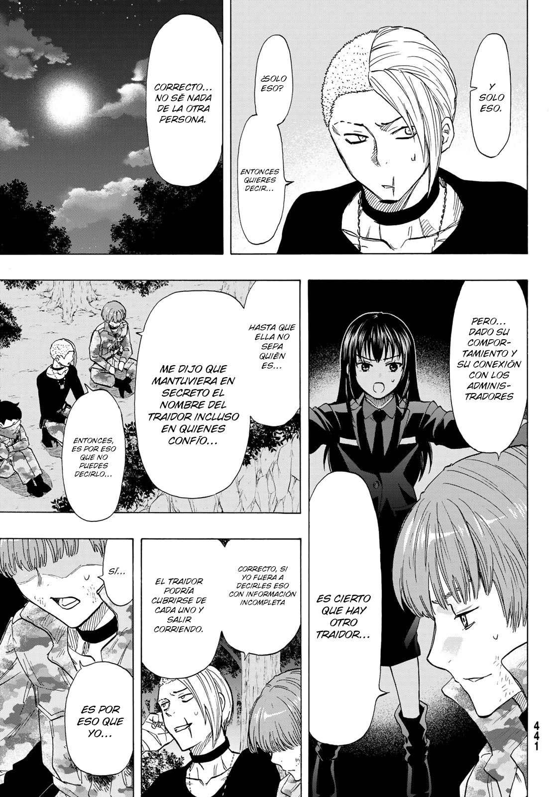 Read Tomodachi Game (es) Manga Online