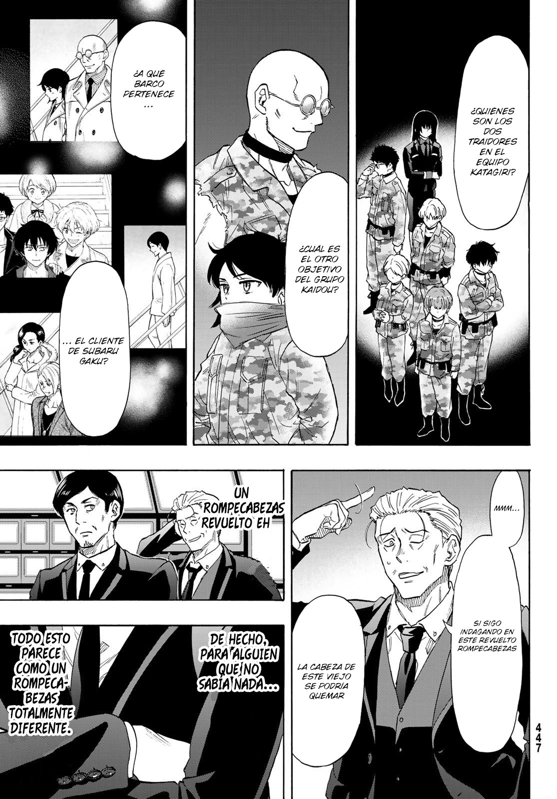 Read Tomodachi Game (es) Manga Online