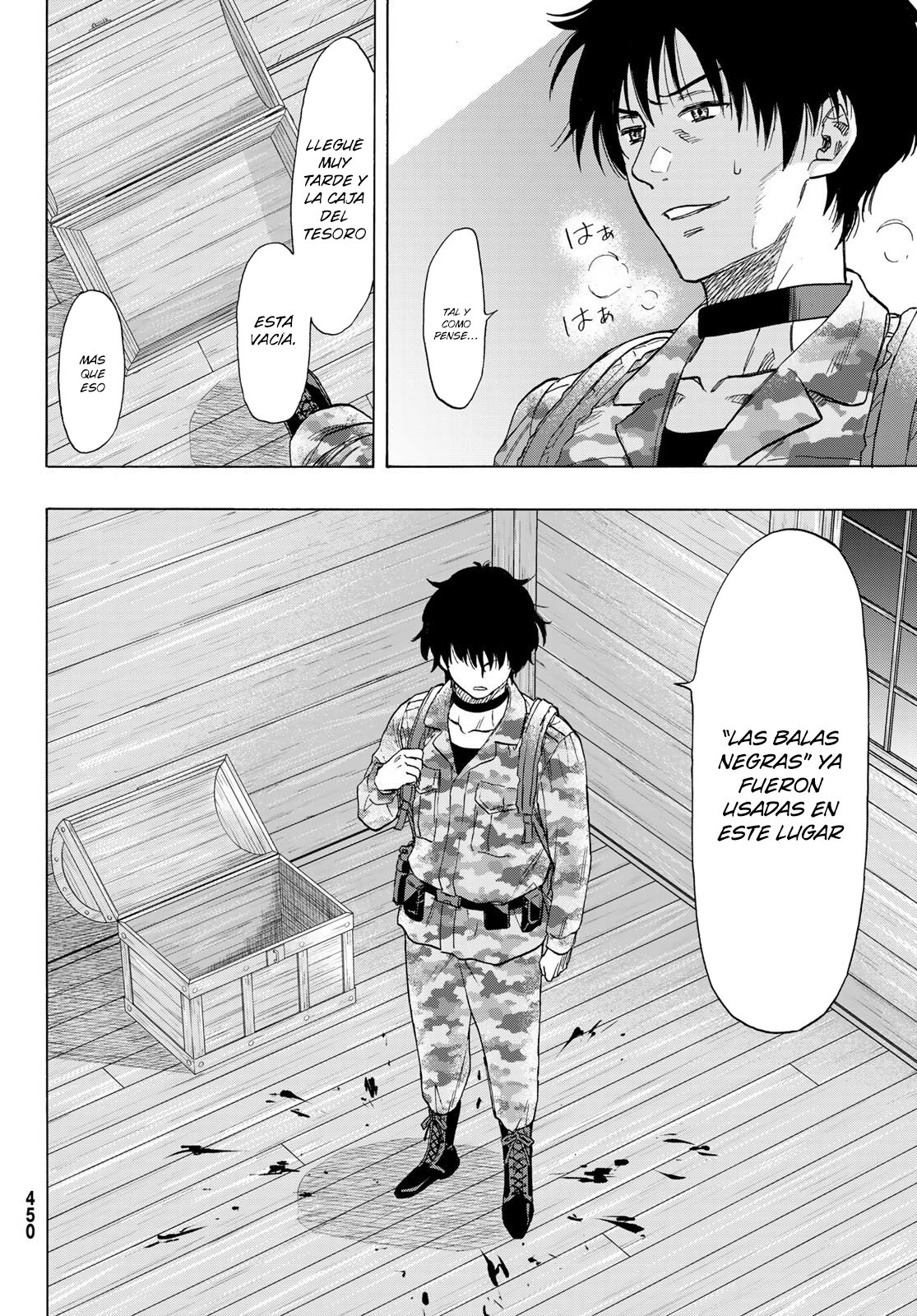 Read Tomodachi Game (es) Manga Online