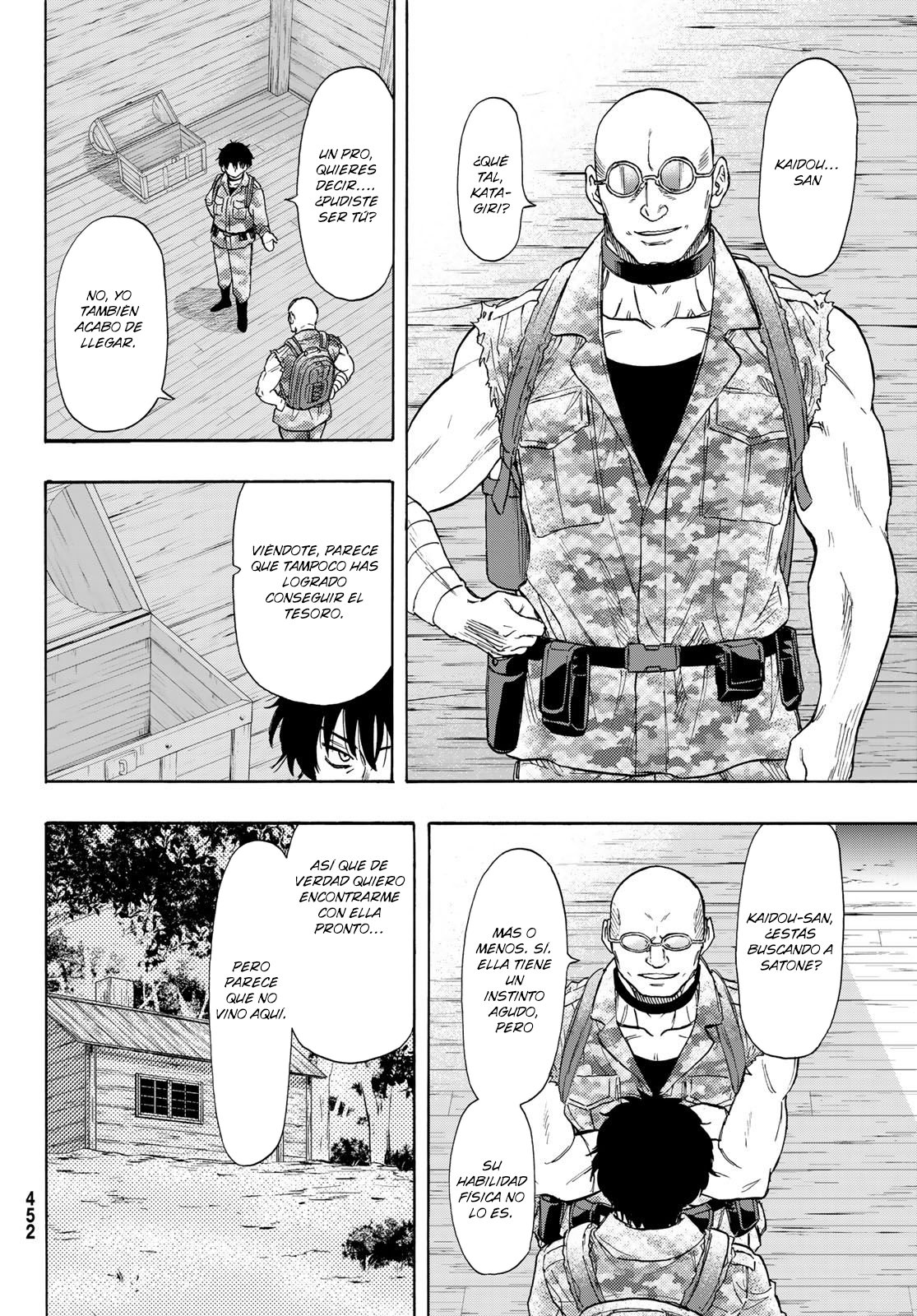 Read Tomodachi Game (es) Manga Online