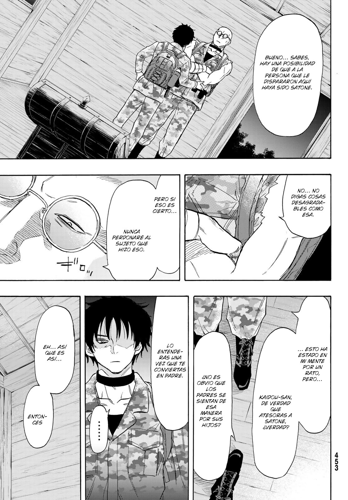 Read Tomodachi Game (es) Manga Online