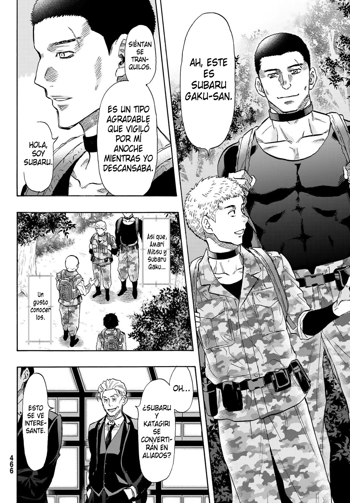 Read Tomodachi Game (es) Manga Online