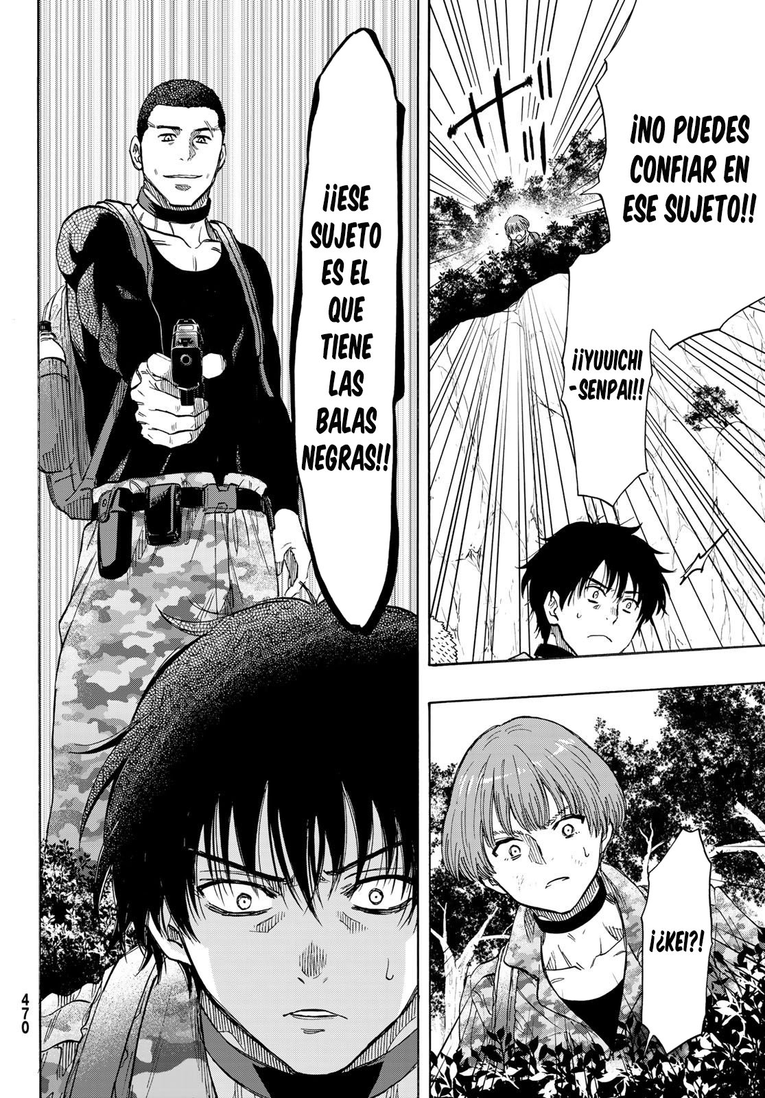 Read Tomodachi Game (es) Manga Online