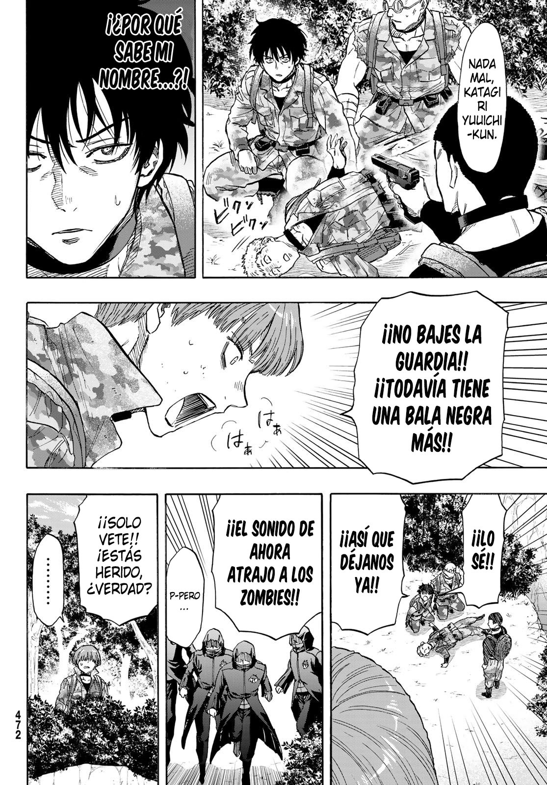 Read Tomodachi Game (es) Manga Online