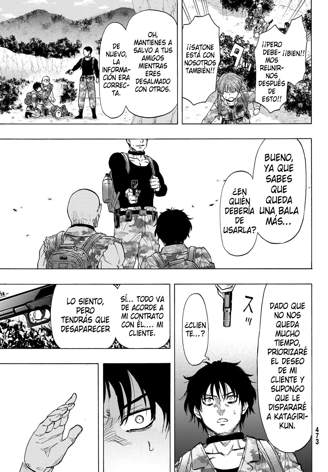 Read Tomodachi Game (es) Manga Online