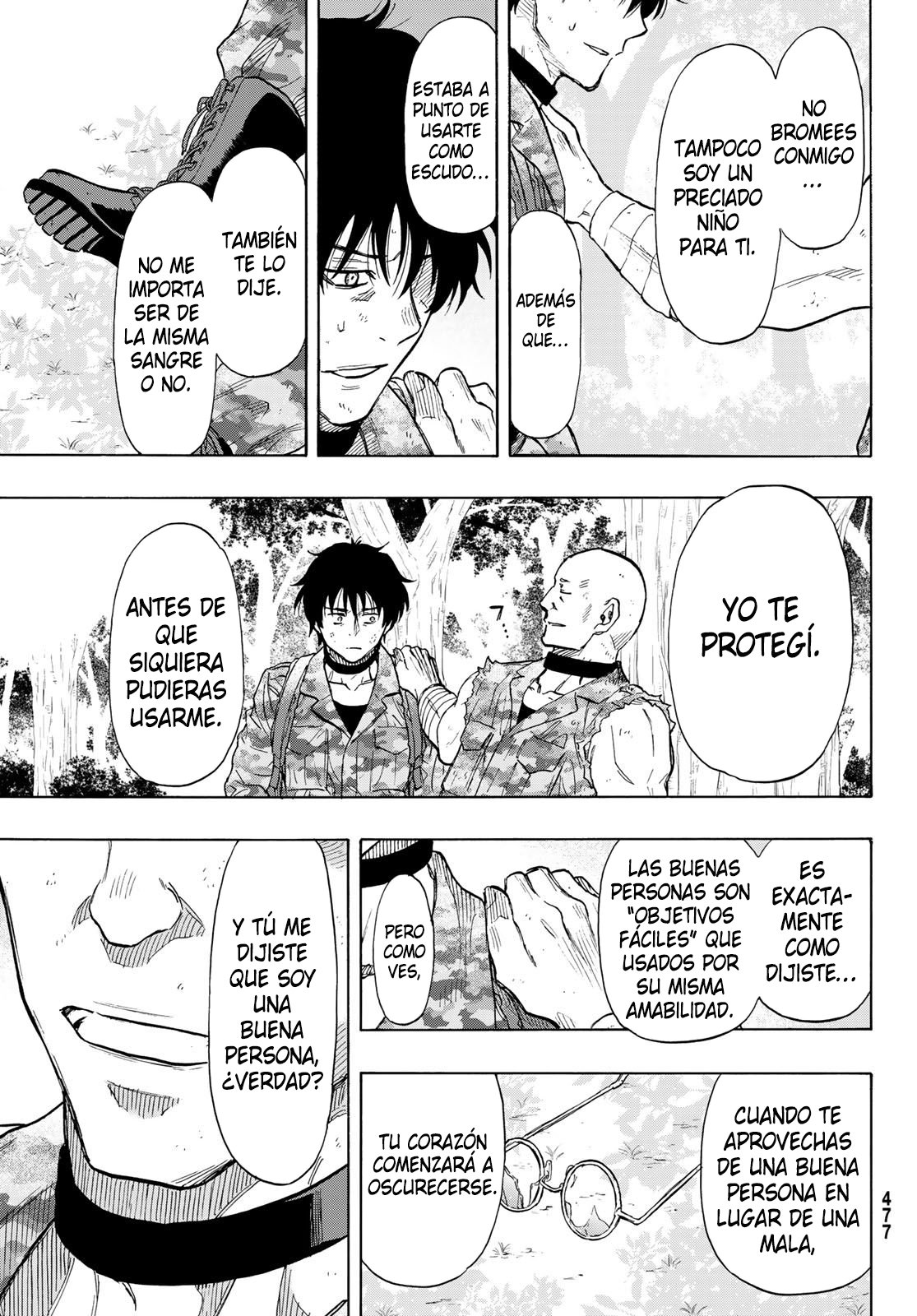 Read Tomodachi Game (es) Manga Online