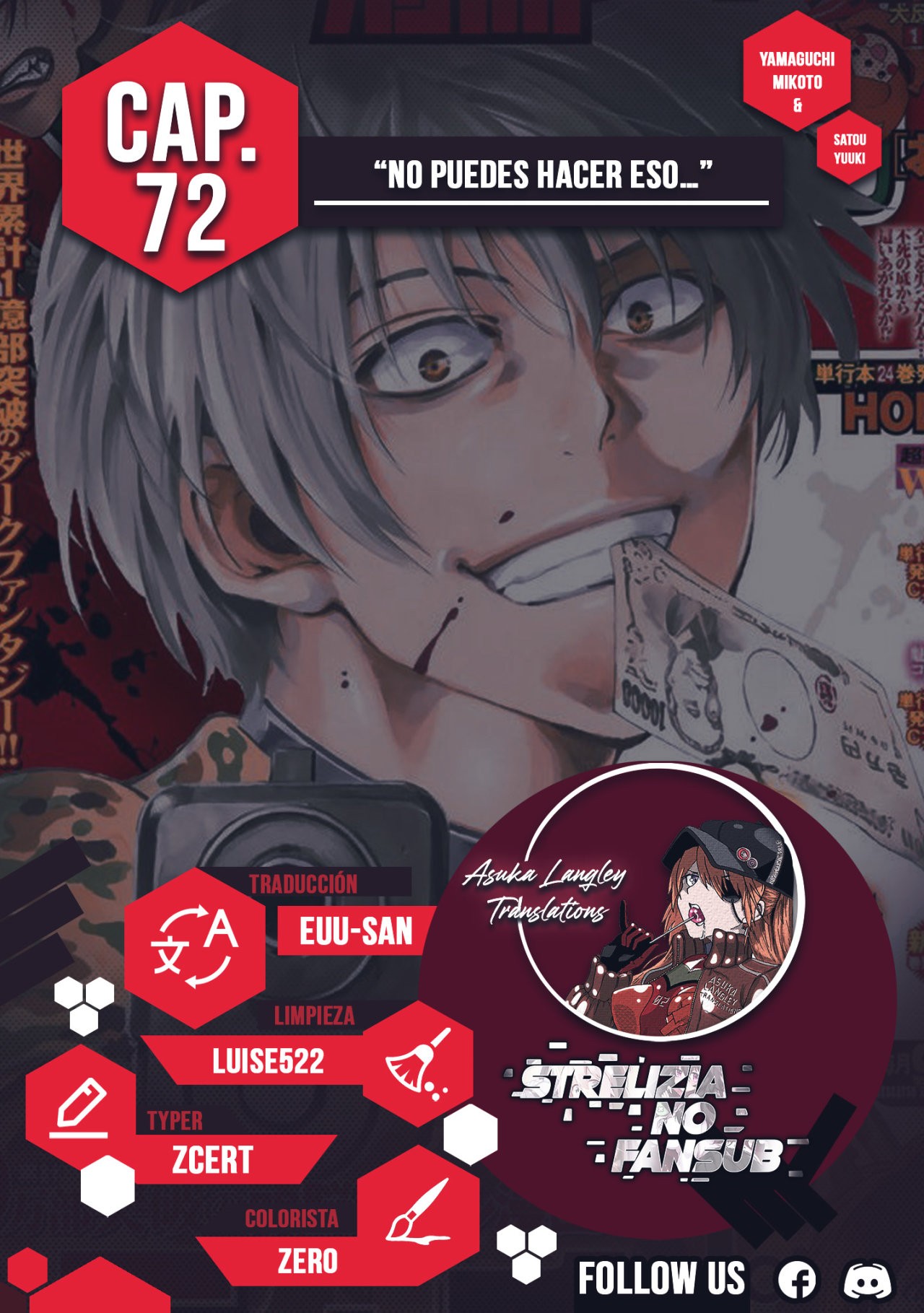 Read Tomodachi Game (es) Manga Online