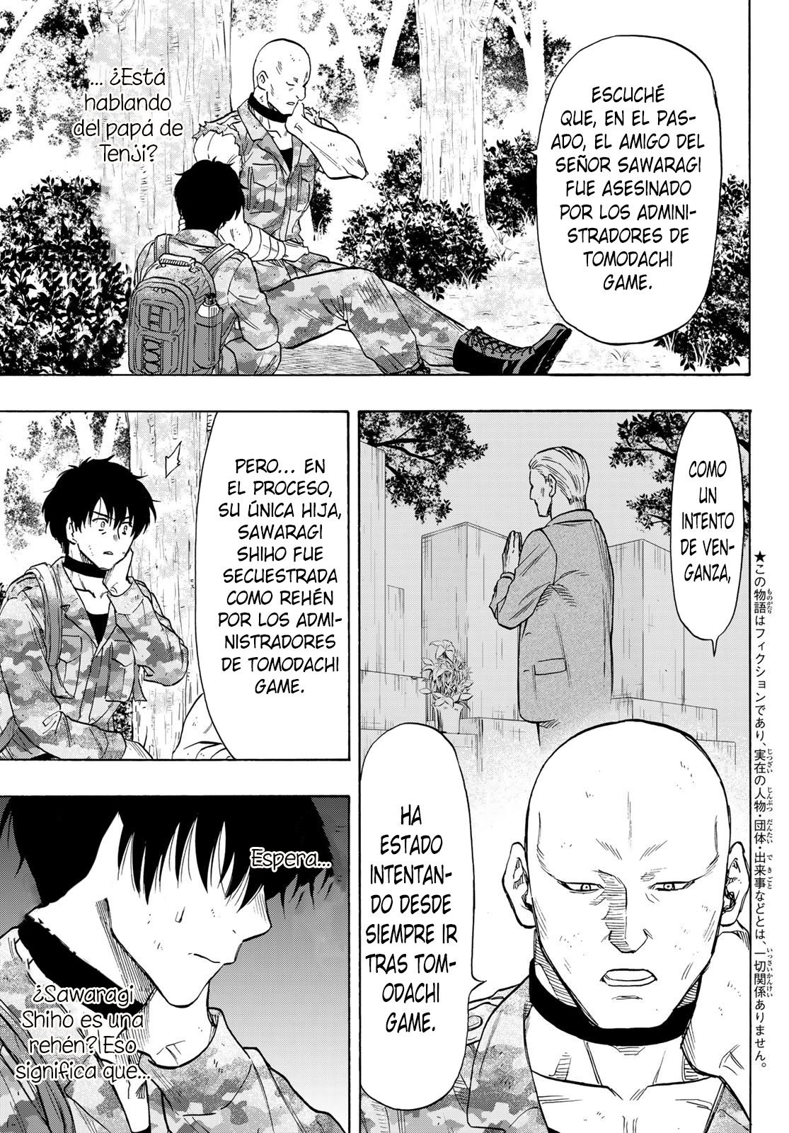 Read Tomodachi Game (es) Manga Online