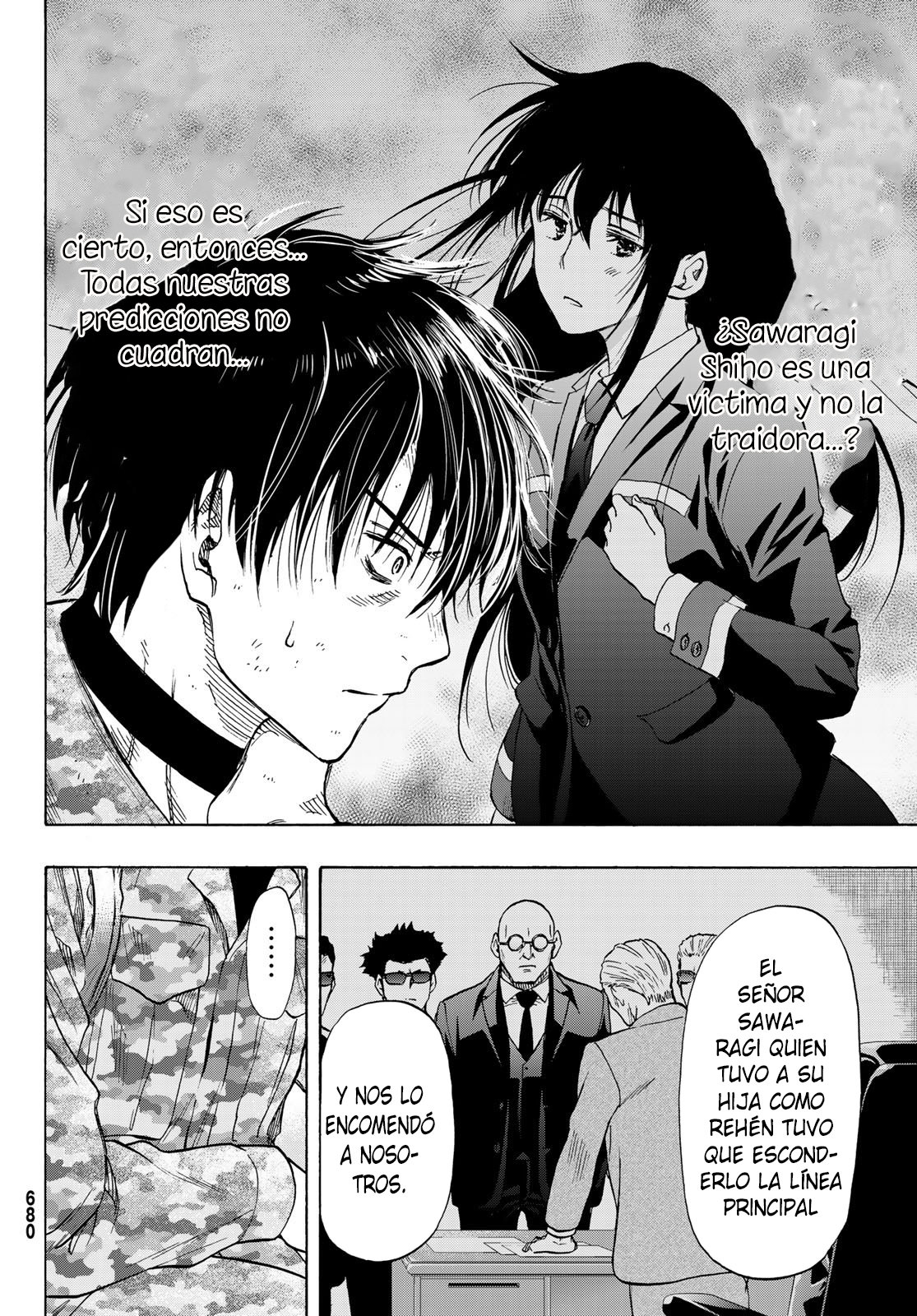 Read Tomodachi Game (es) Manga Online