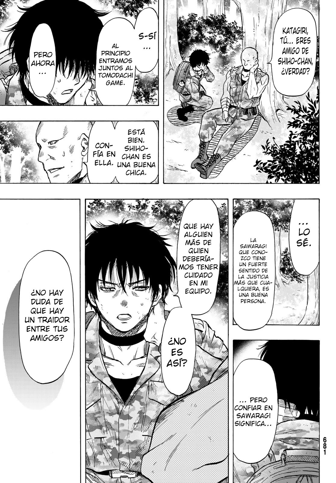 Read Tomodachi Game (es) Manga Online