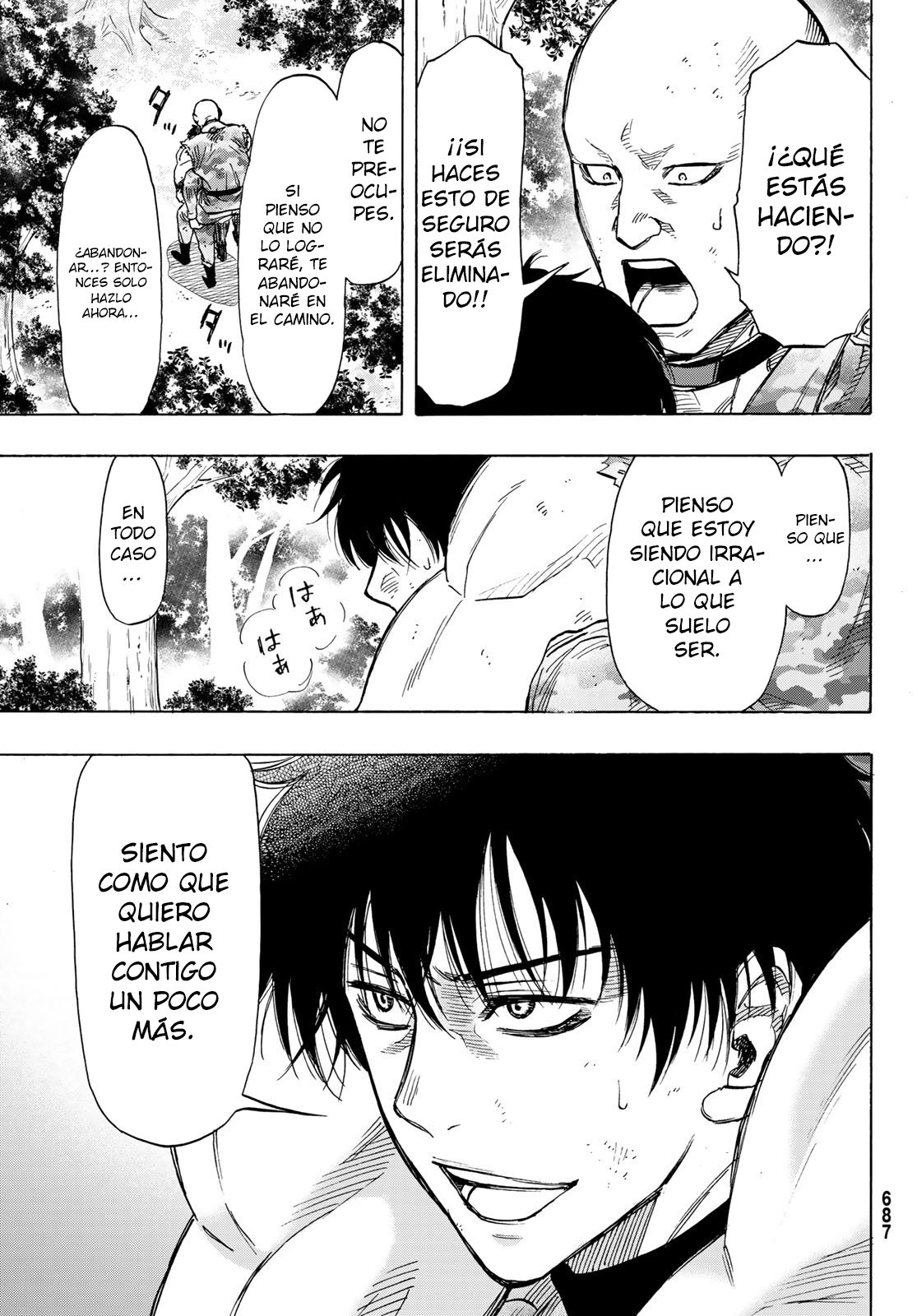 Read Tomodachi Game (es) Manga Online