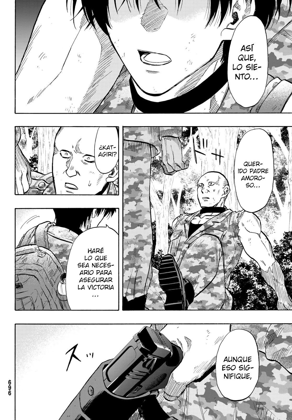 Read Tomodachi Game (es) Manga Online