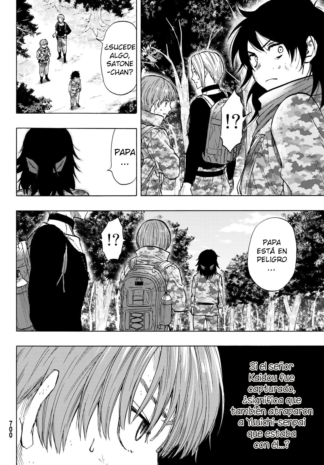 Read Tomodachi Game (es) Manga Online