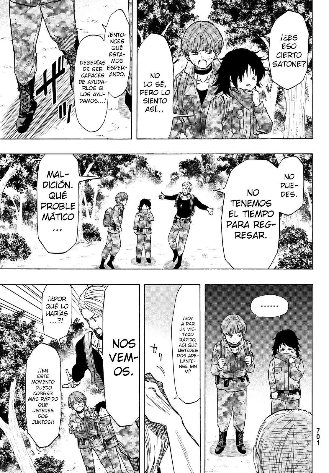 Read Tomodachi Game (es) Manga Online