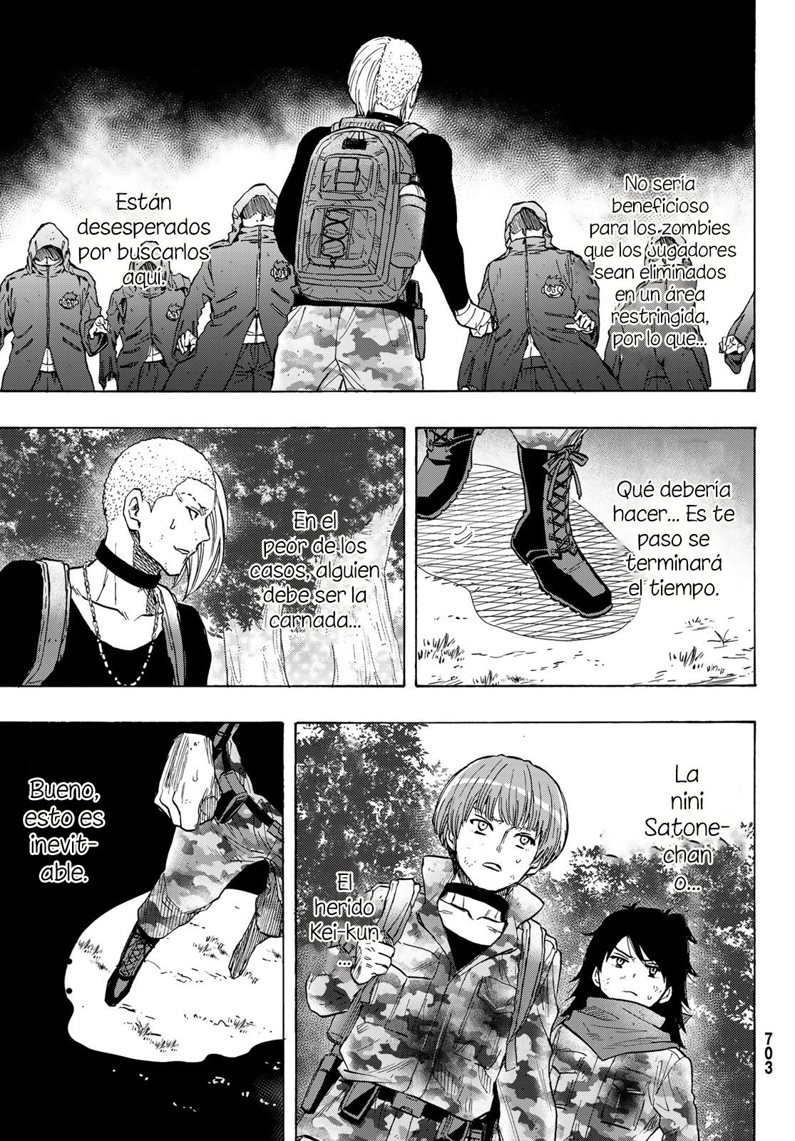 Read Tomodachi Game (es) Manga Online