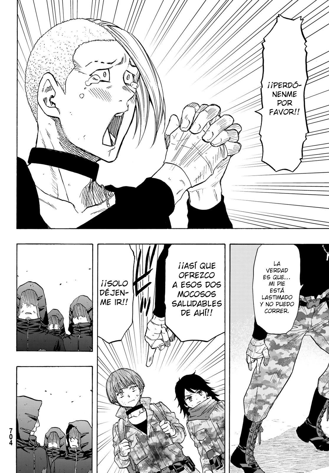 Read Tomodachi Game (es) Manga Online