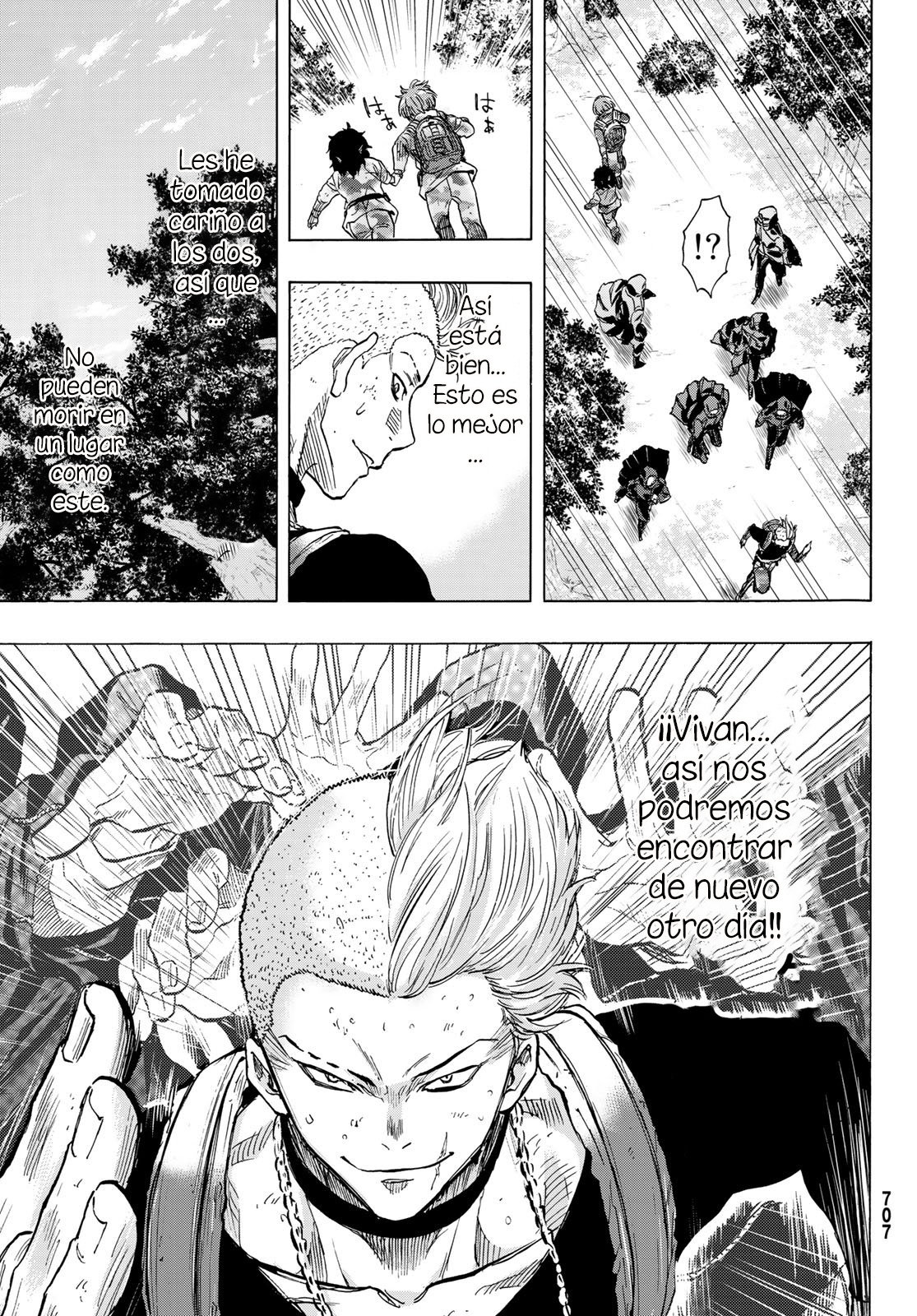 Read Tomodachi Game (es) Manga Online