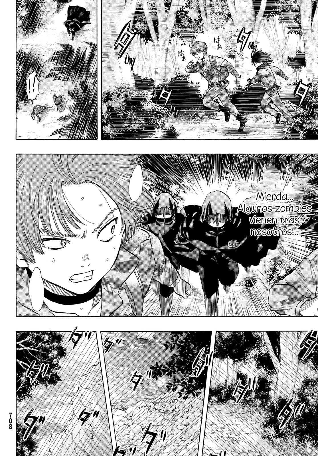 Read Tomodachi Game (es) Manga Online