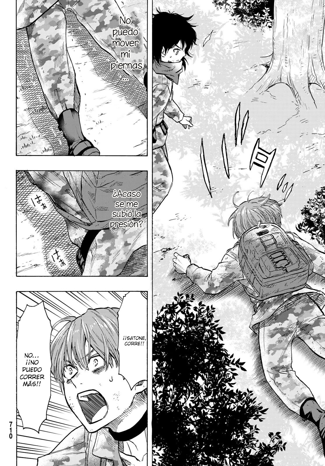 Read Tomodachi Game (es) Manga Online