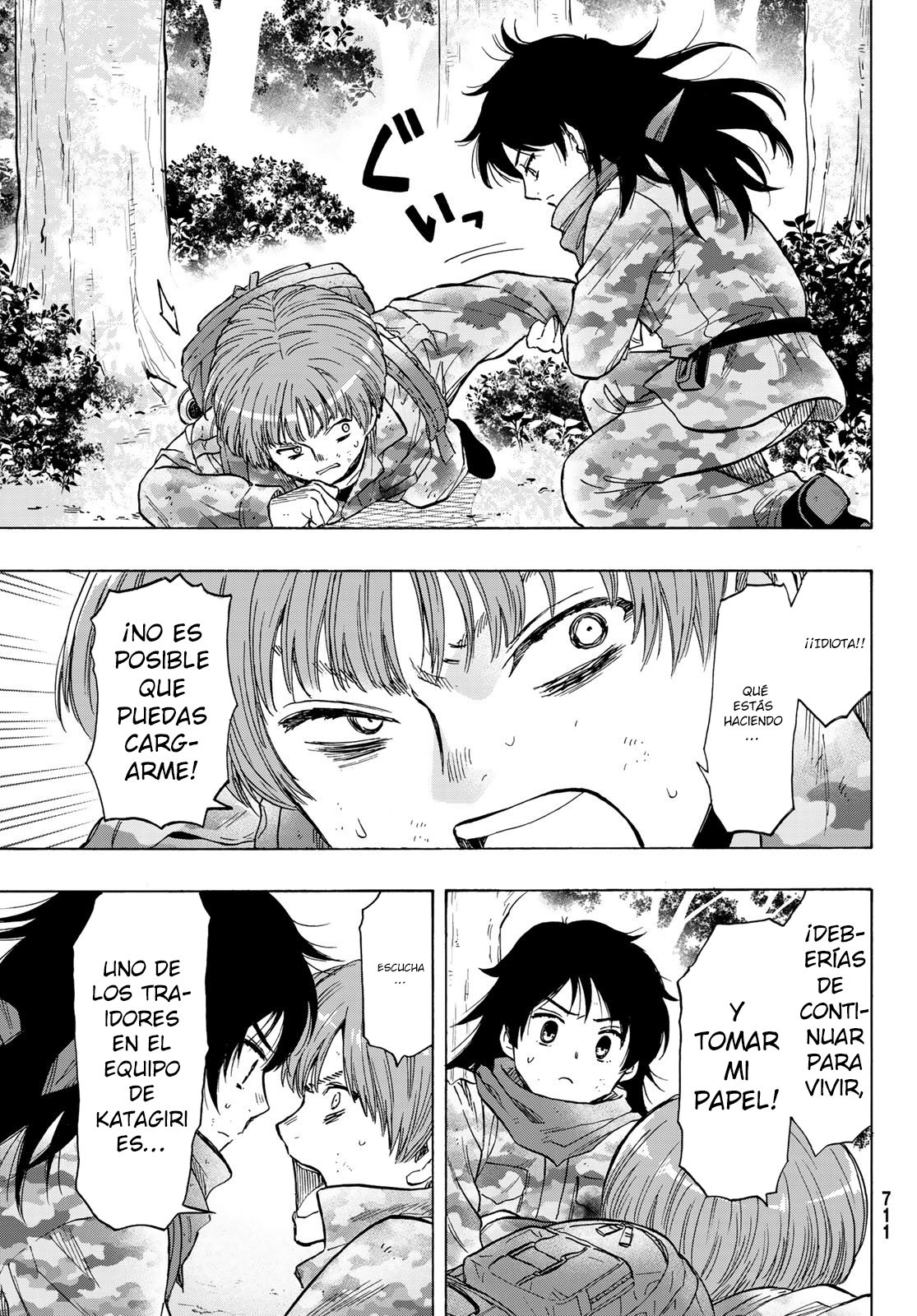 Read Tomodachi Game (es) Manga Online