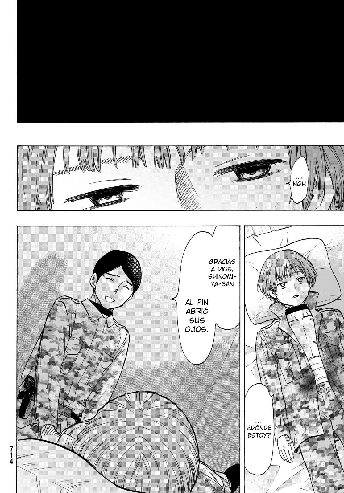 Read Tomodachi Game (es) Manga Online