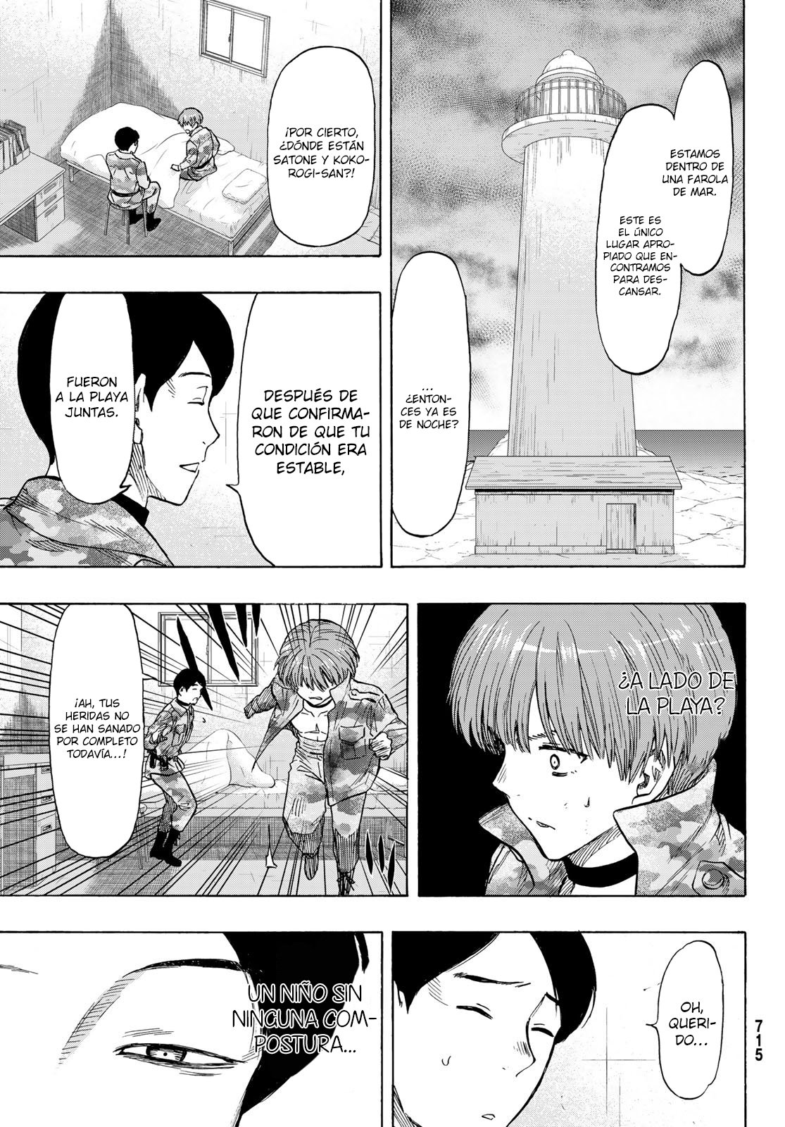 Read Tomodachi Game (es) Manga Online