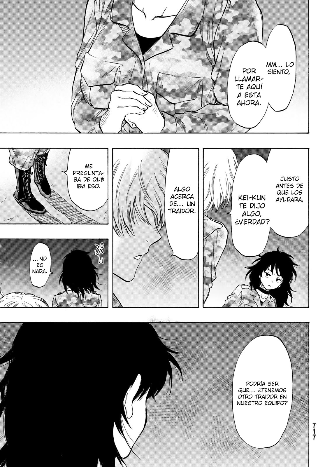 Read Tomodachi Game (es) Manga Online