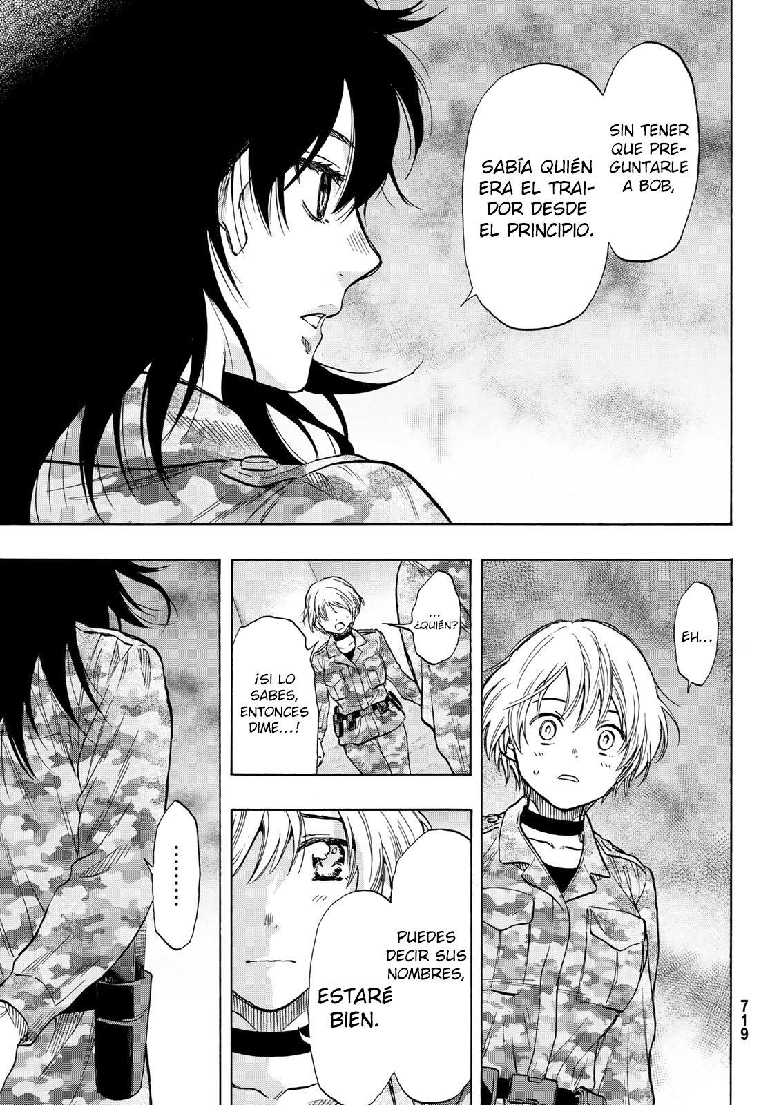 Read Tomodachi Game (es) Manga Online