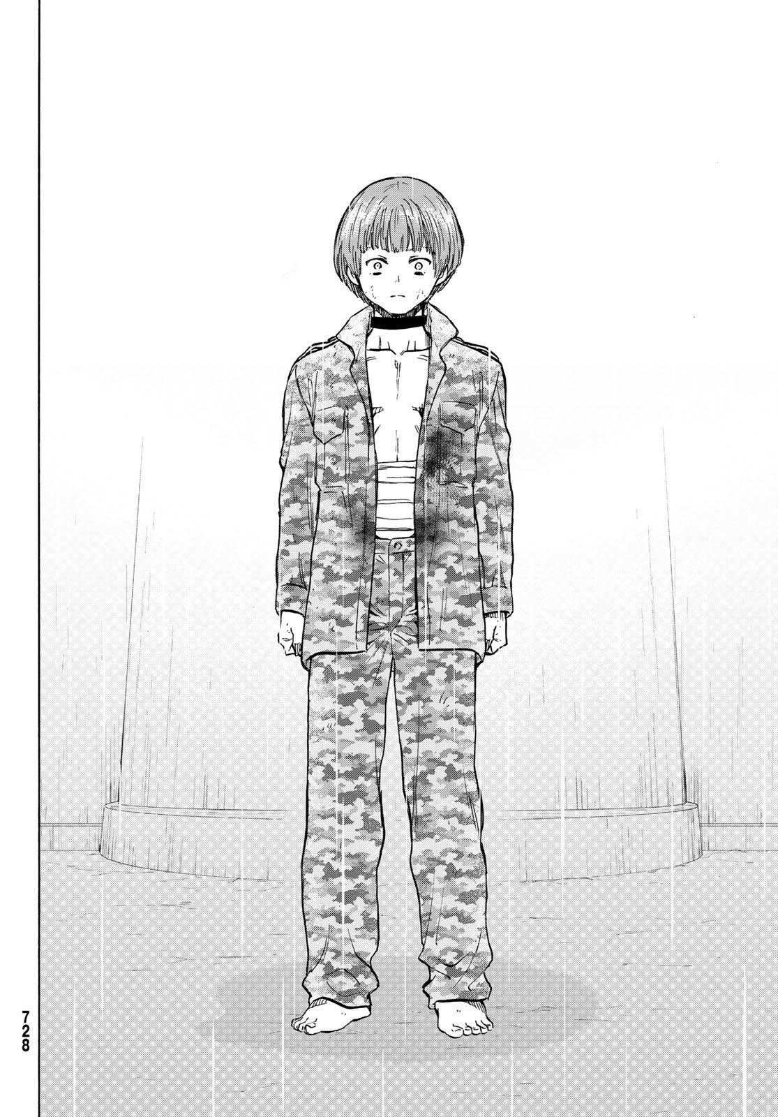 Read Tomodachi Game (es) Manga Online