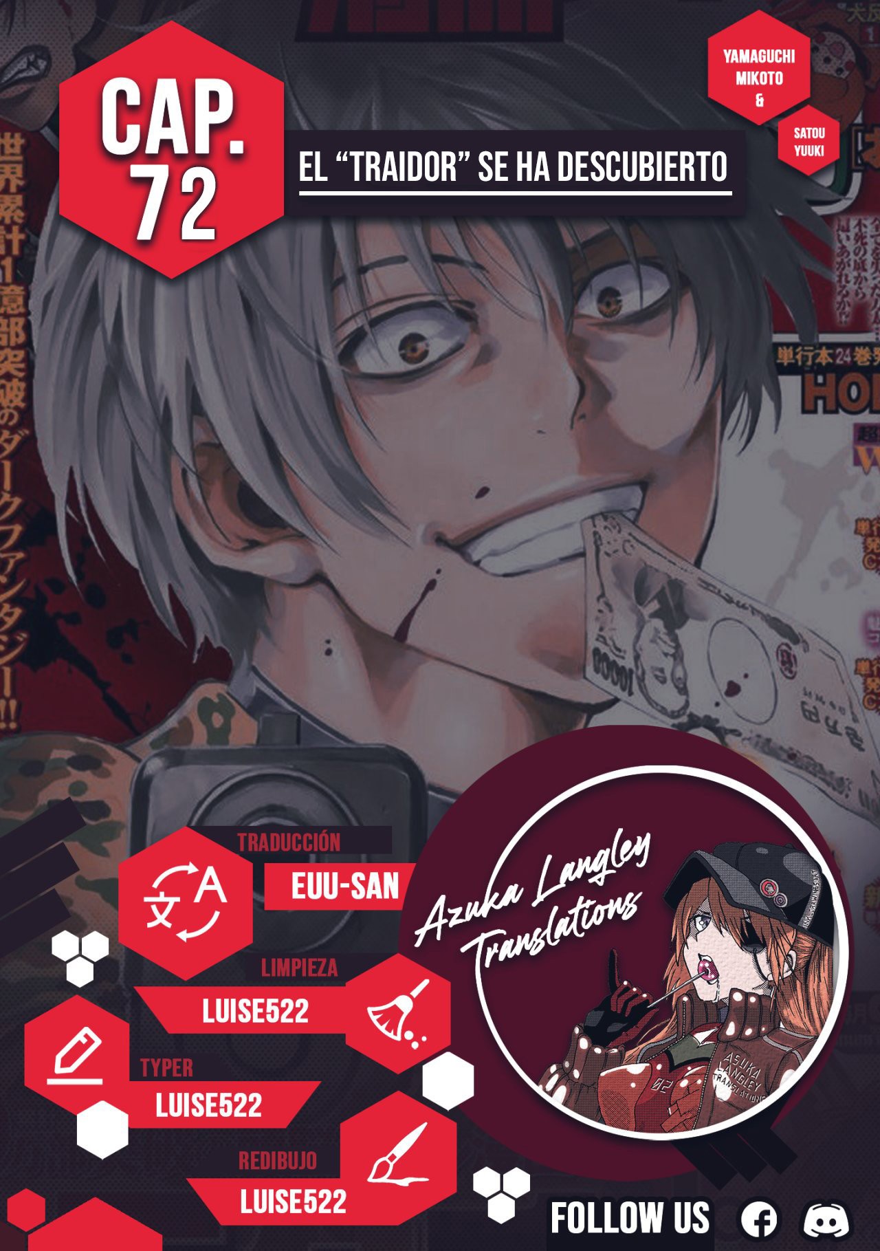 Read Tomodachi Game (es) Manga Online