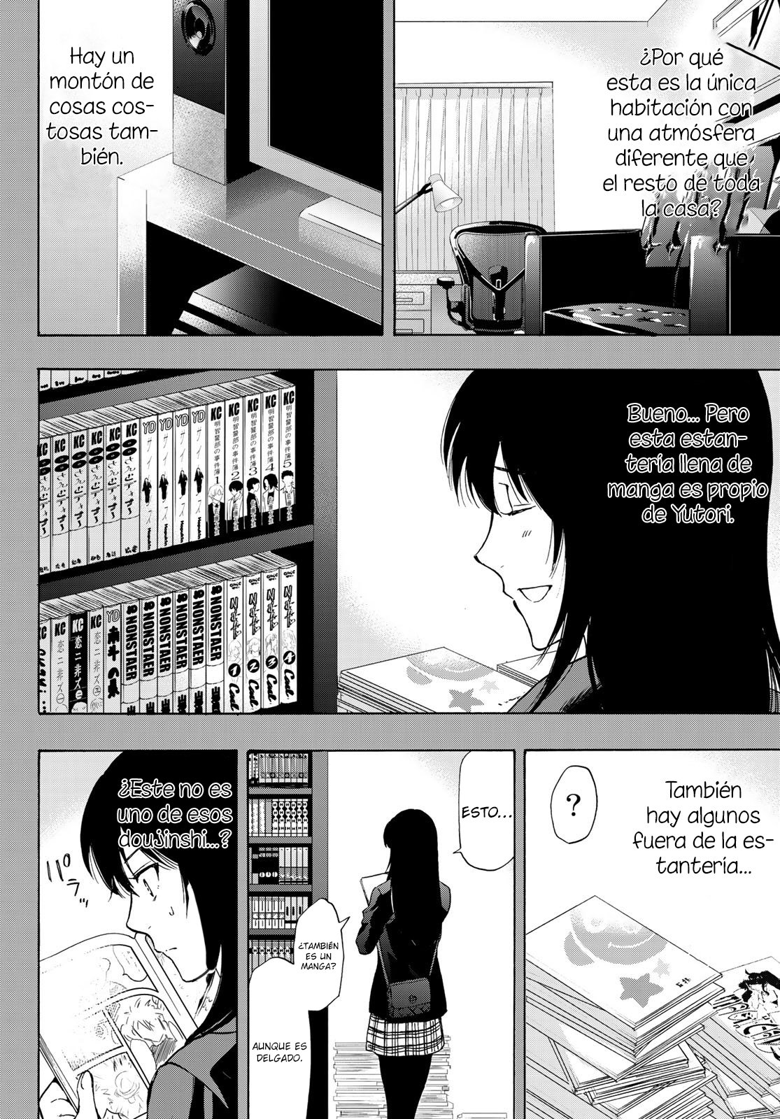 Read Tomodachi Game (es) Manga Online