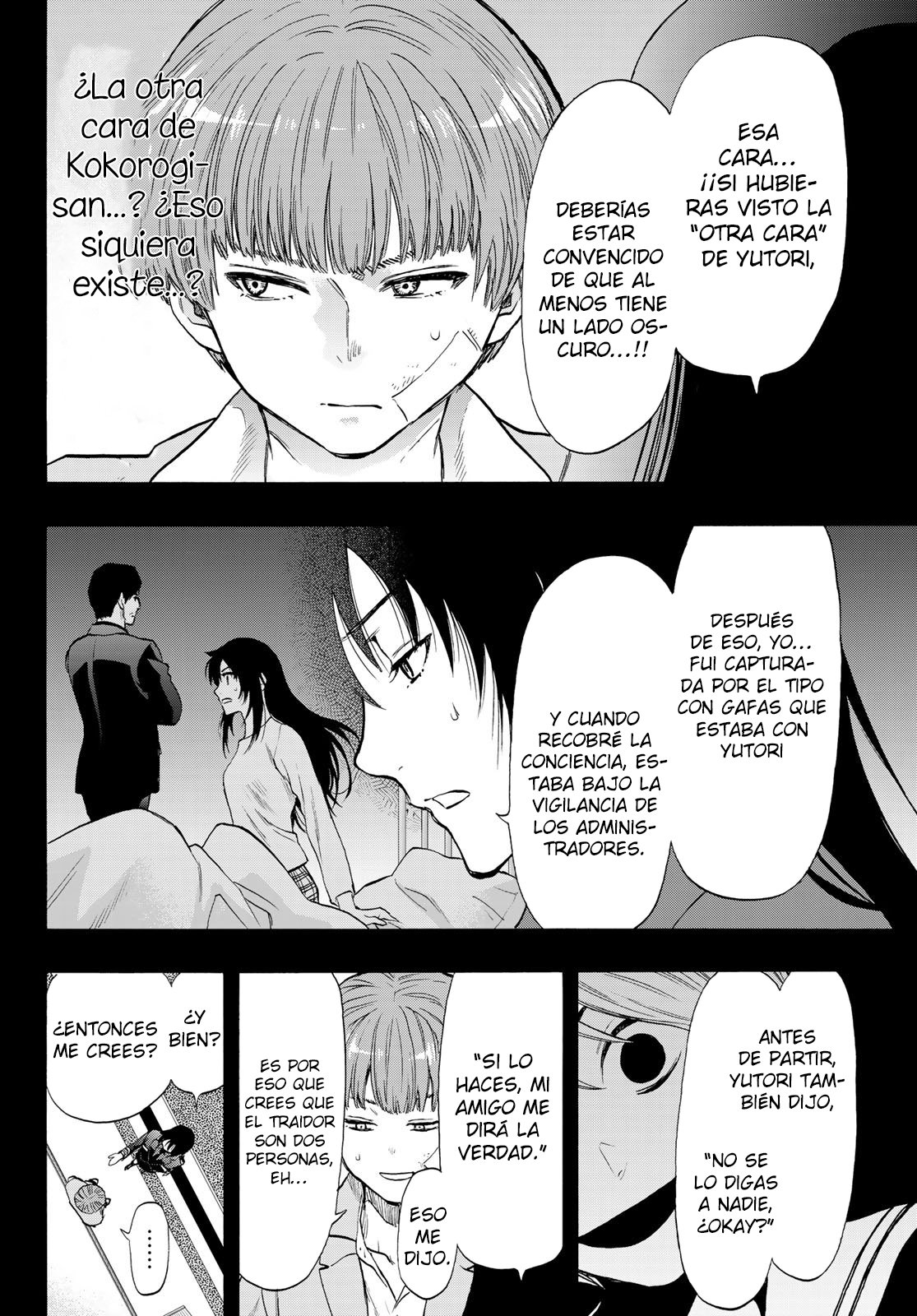 Read Tomodachi Game (es) Manga Online