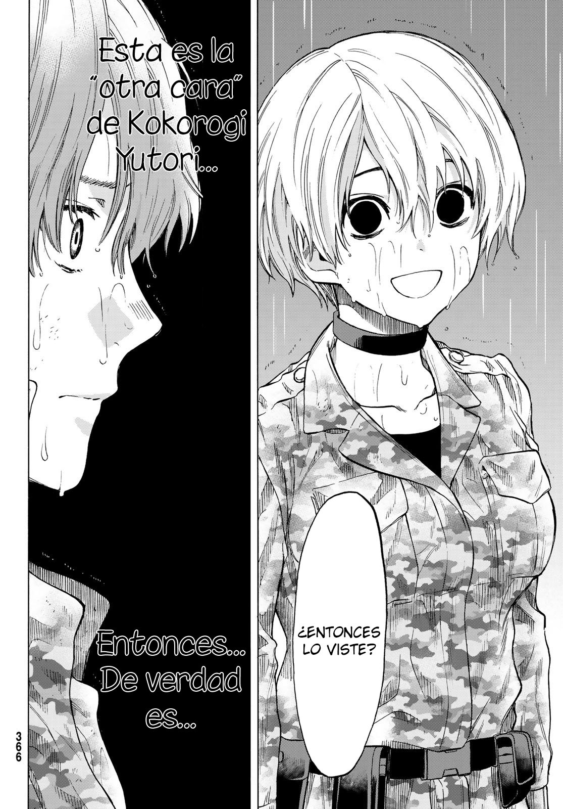 Read Tomodachi Game (es) Manga Online