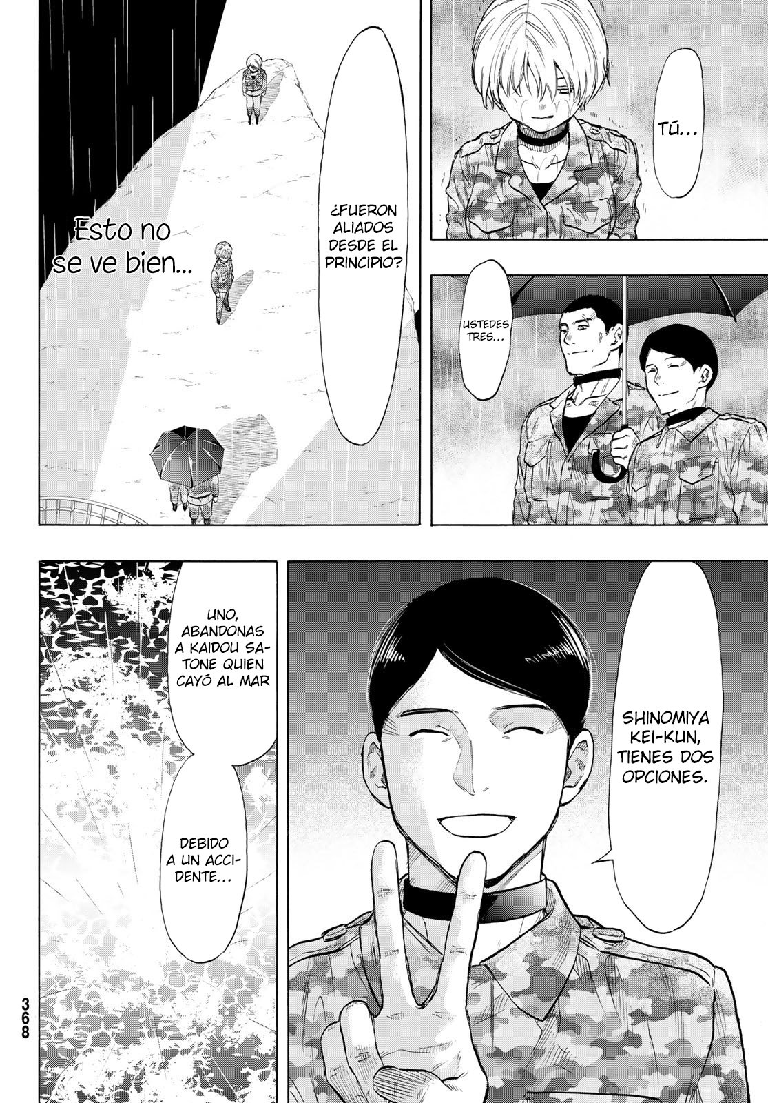 Read Tomodachi Game (es) Manga Online