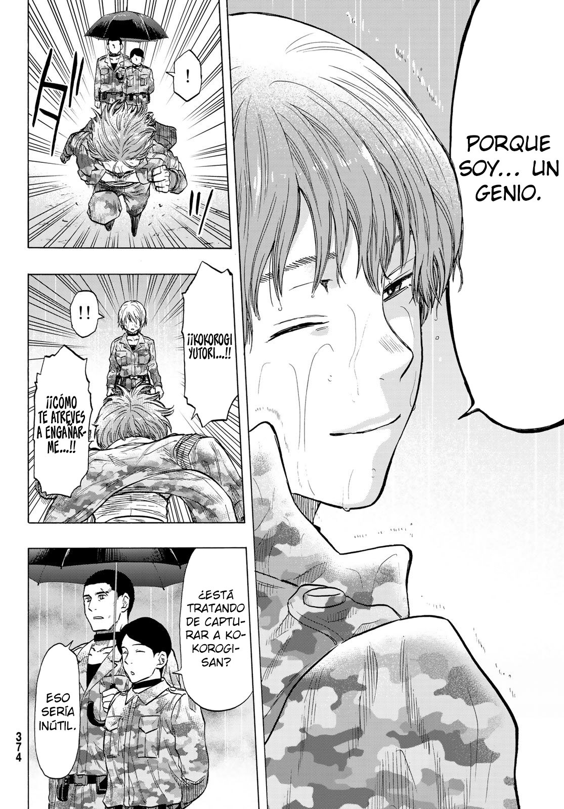 Read Tomodachi Game (es) Manga Online