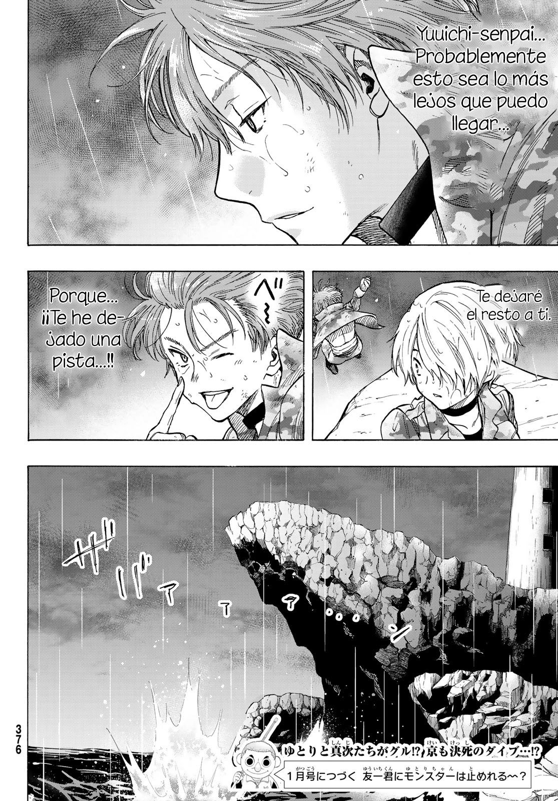 Read Tomodachi Game (es) Manga Online