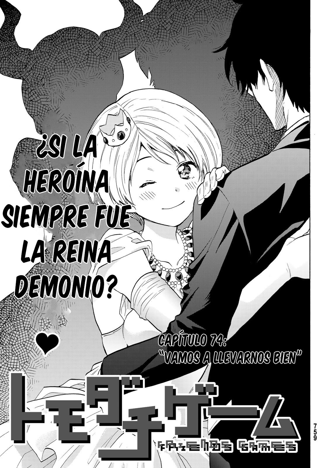 Read Tomodachi Game (es) Manga Online