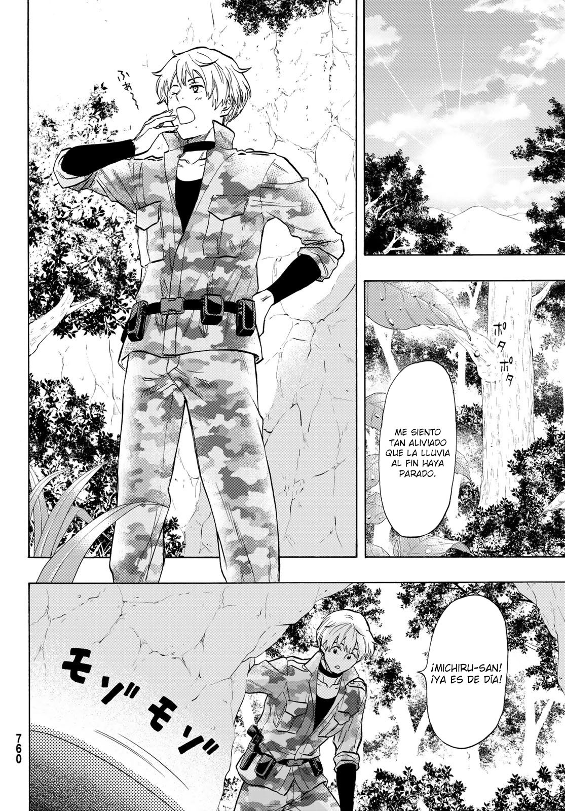 Read Tomodachi Game (es) Manga Online