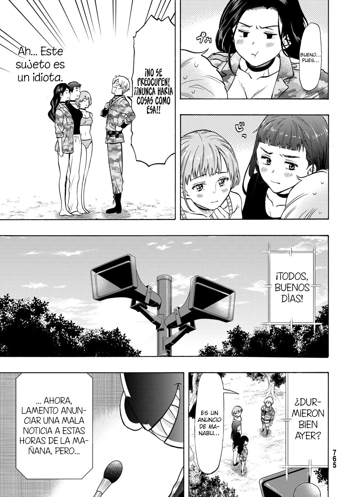 Read Tomodachi Game (es) Manga Online