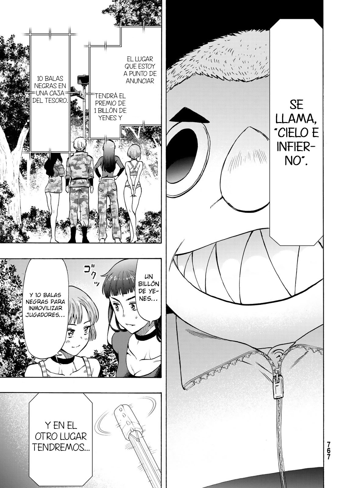 Read Tomodachi Game (es) Manga Online