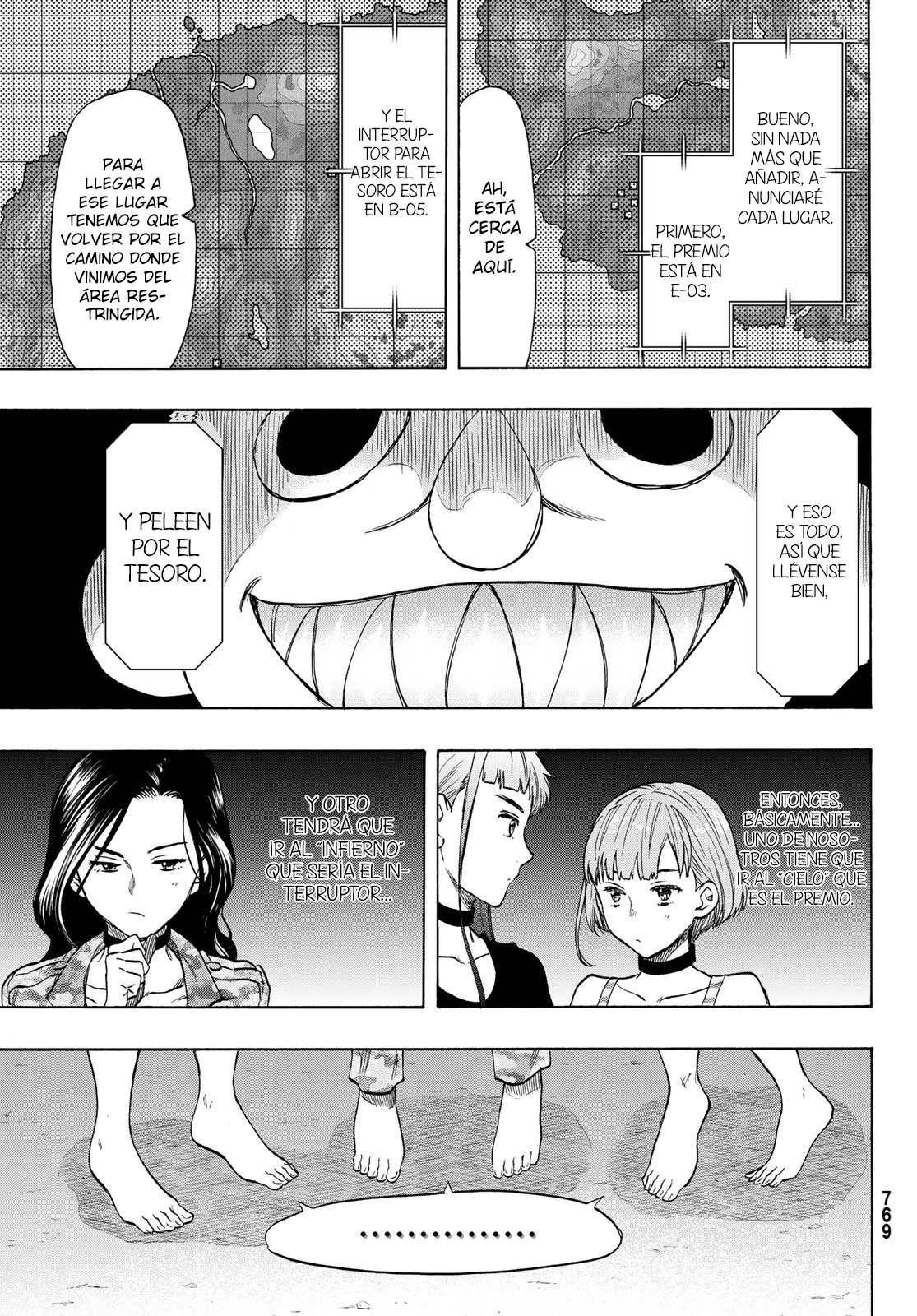 Read Tomodachi Game (es) Manga Online